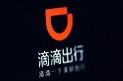 【2分钟教程】大庆公司咨询热线电话_哔哩哔哩